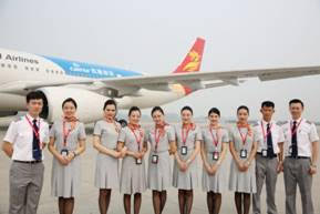 Beijing_Capital_Airlines_0