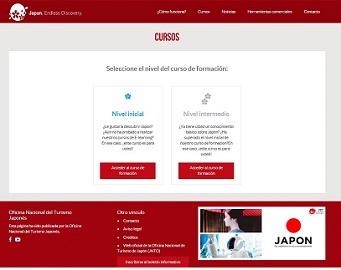 Japon_e_learning