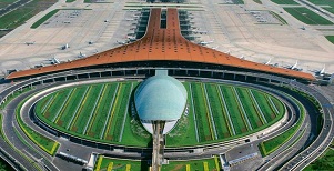 Mexico_aeropuerto