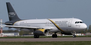 Nesma_Airlines