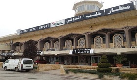 Siria_alepo_aeropuerto