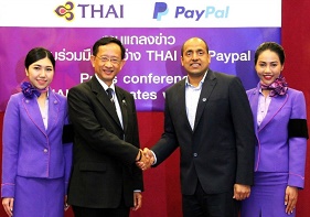 Thai_PayPal