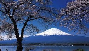 Japon_Fuji_Monte