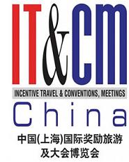 ITCM_China