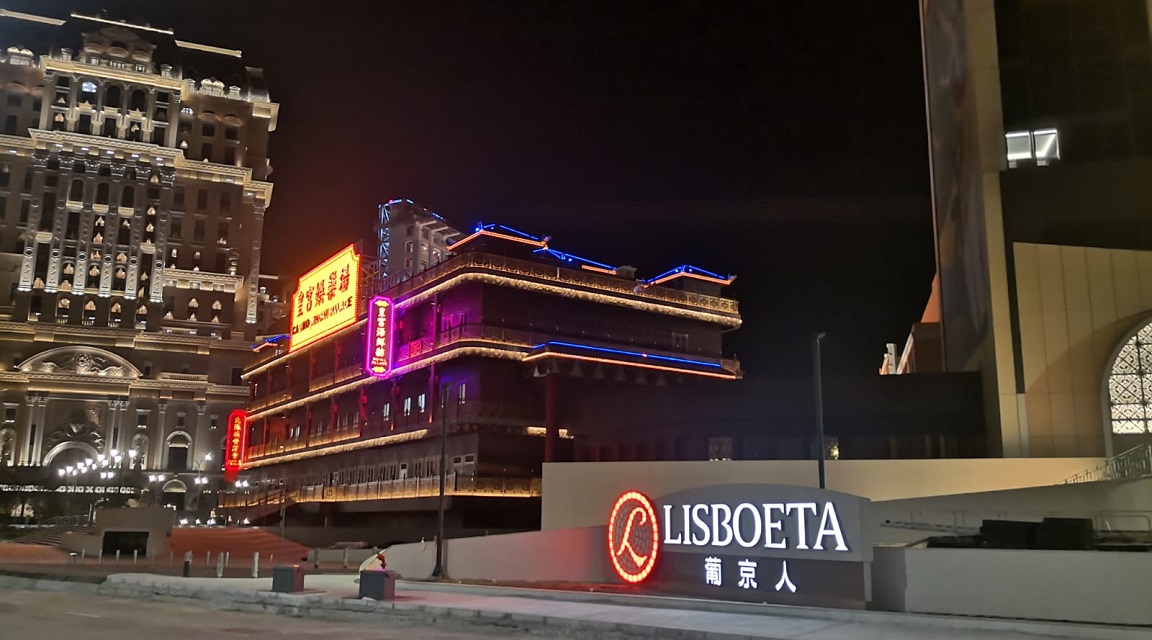 Lisboeta - Macao