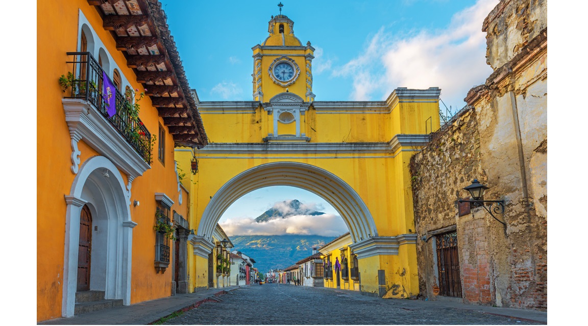 Antigua Guatemala