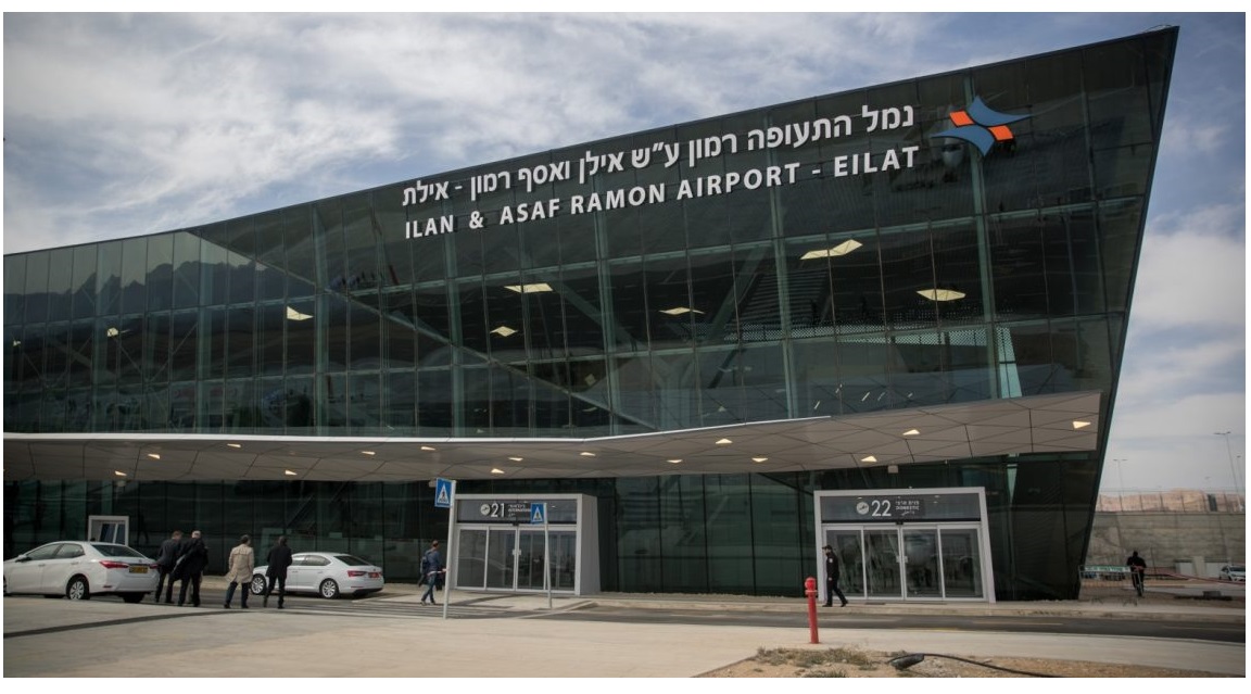 Eilat Aeropuerto