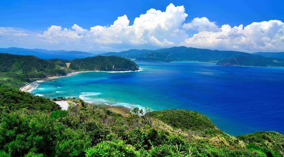 Islas Amami - Japón