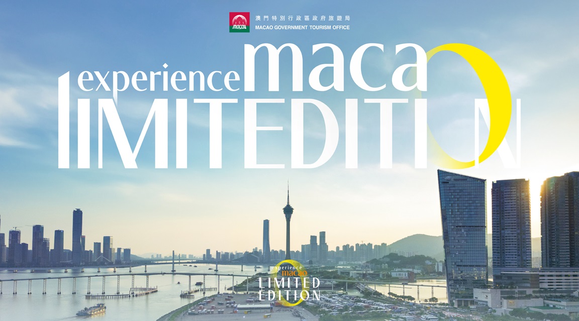 Macao Experience