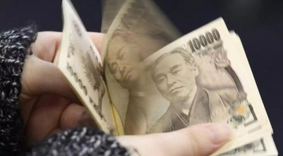 Japón billetes