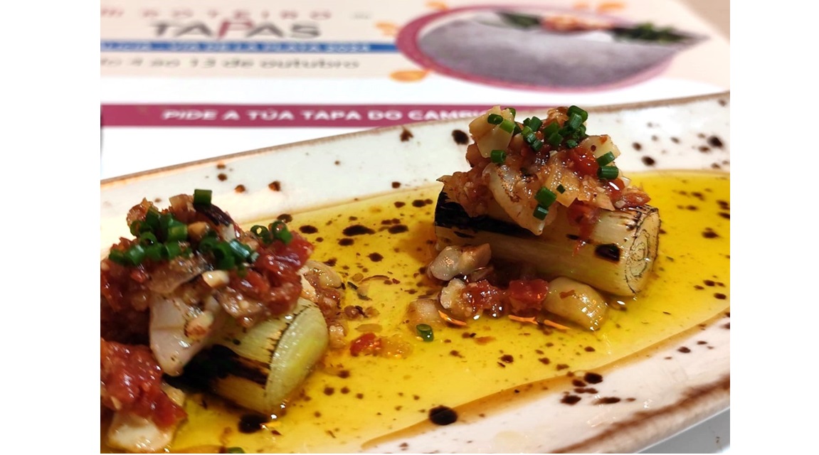 Galicia Tapas