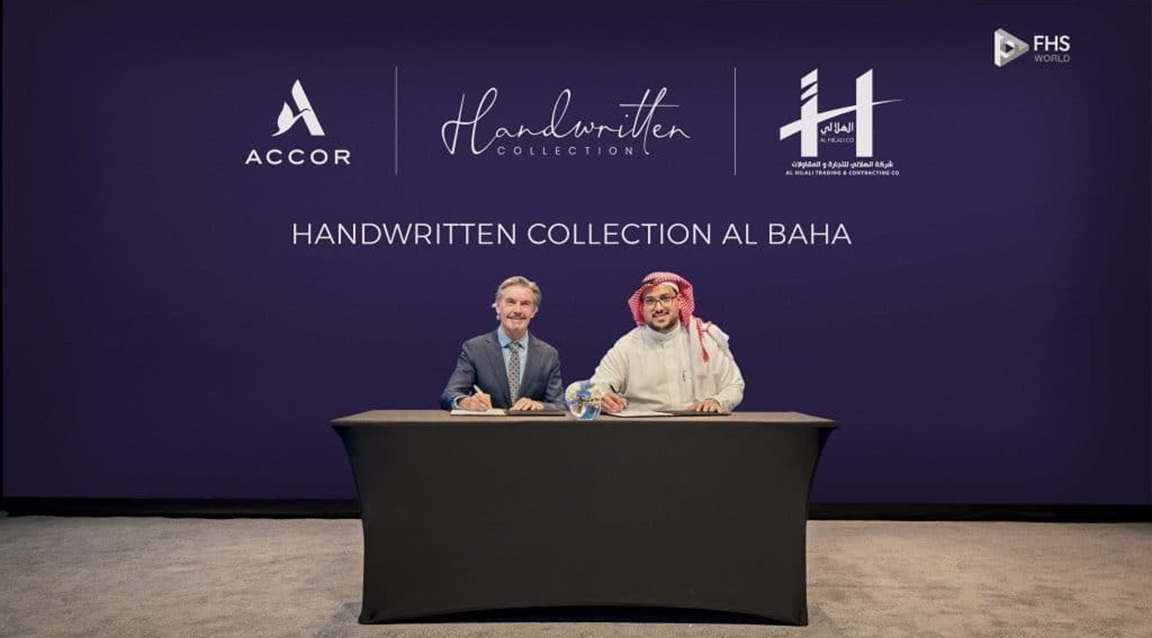 Handwritten_Collection_Al_Baha