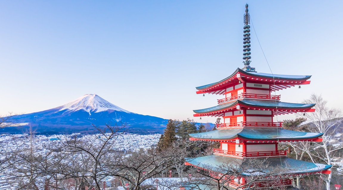 Japón invierno