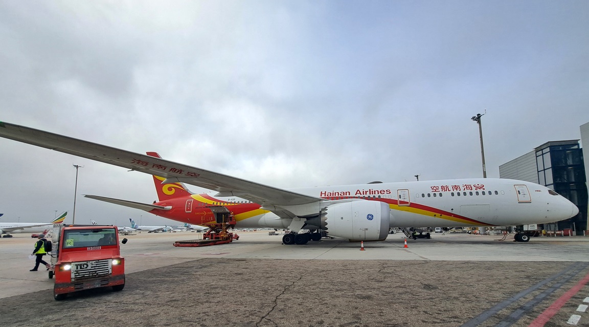 Hainan Air