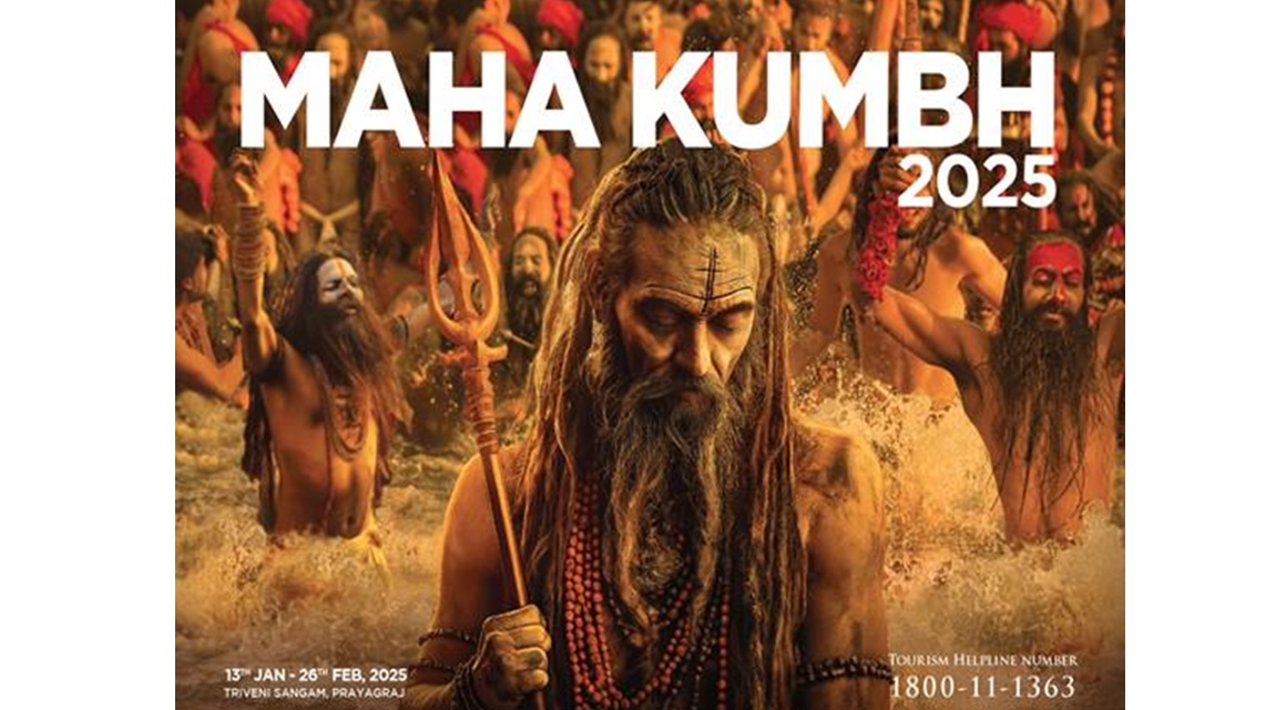 India_Maha_Kumbh_2025