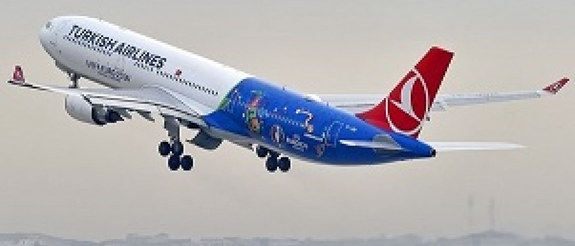 Бонусная карта turkish airlines